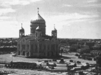 A PANORAMA OF MOSCOW (1915)
